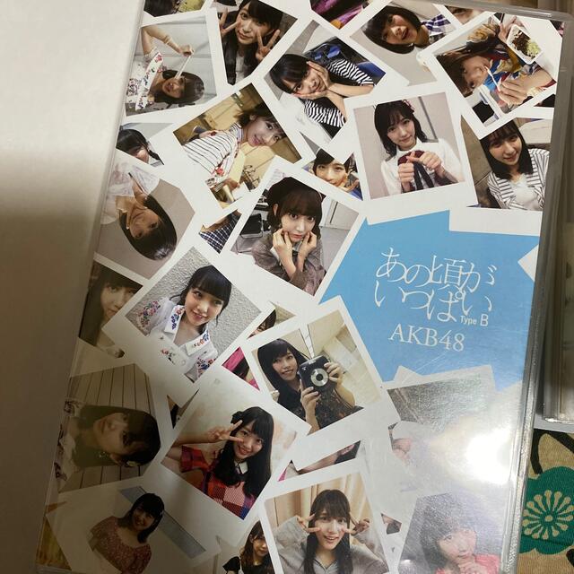 あの頃がいっぱい~AKB48ミュージックビデオ集~ Type B DVDの通販 by