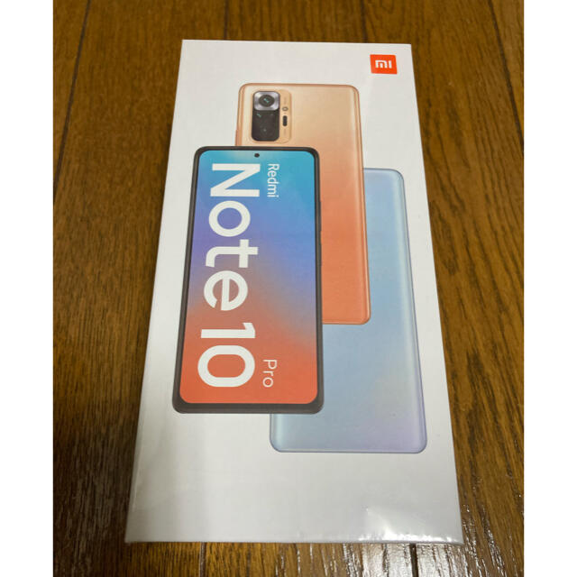 Redmi Note 10 Pro 国内版 6G 128GB グレイシャーブルースマートフォン本体