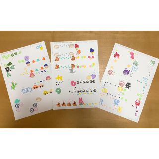 ✴︎消しゴムスタンプカード✴︎(はんこ)