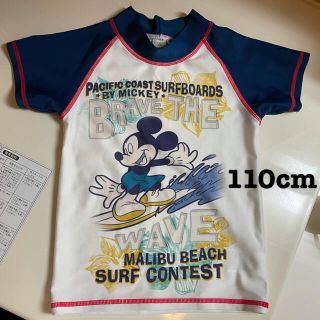 ディズニー(Disney)の☆Y様専用☆ラッシュガード 男の子 ディズニー ミッキー 110(Tシャツ/カットソー)