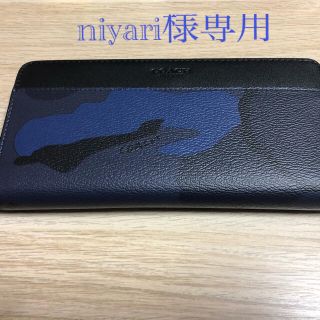 コーチ(COACH)のCOACH迷彩柄　長財布(長財布)