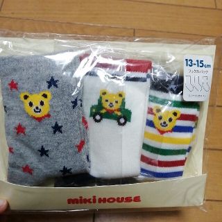 ミキハウス(mikihouse)の★新品/送料込み★mikihouse靴下3足セット(靴下/タイツ)