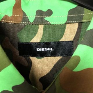 5%OFF】 DIESEL カモフラマルチカラーパッチワークシャツ メンズ
