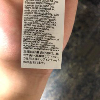 5%OFF】 DIESEL カモフラマルチカラーパッチワークシャツ メンズ