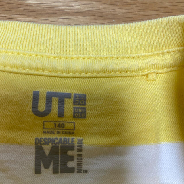 UNIQLO(ユニクロ)の（maple様専用）ユニクロ　半袖Tシャツ　140㎝　２枚 キッズ/ベビー/マタニティのキッズ服男の子用(90cm~)(Tシャツ/カットソー)の商品写真