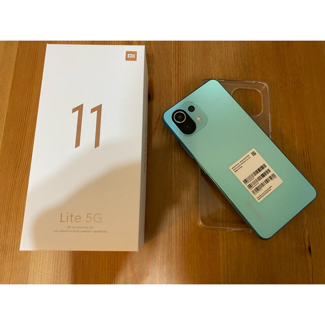 Mi 11 Lite 5G(ミントグリーン) 6GB/128GB　国内版