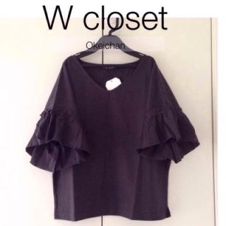 ダブルクローゼット(w closet)のラスト☆今季 Vネックフリル袖プルオーバー(カットソー(半袖/袖なし))