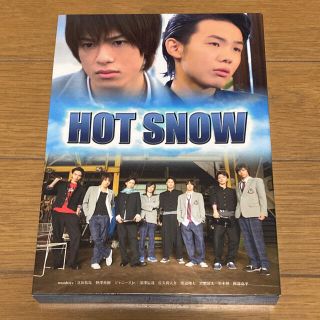 ジャニーズ(Johnny's)のHOT SNOW 豪華版　【再生確認済み】SnowMan主演(アイドル)