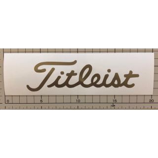 タイトリスト(Titleist)のタイトリスト　カッティングステッカー(その他)