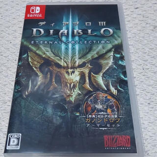 ディアブロ(Diavlo)のディアブロ3(家庭用ゲームソフト)