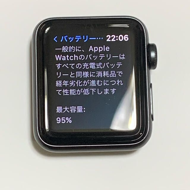 セール専門店 【なお様専用】アップルウォッチ series3 38mm GPS NIKEモデル