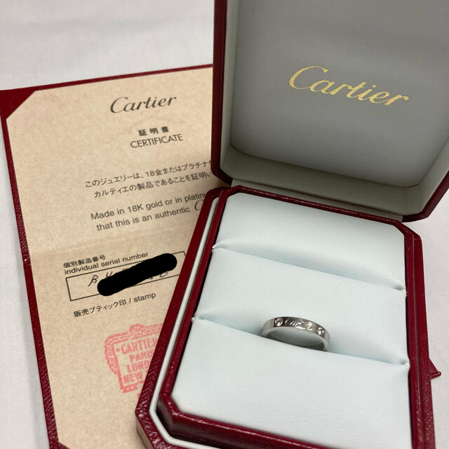 Cartier - カルティエ C ドゥ ウェディング リング