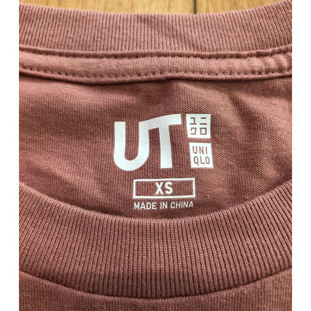 UNIQLO(ユニクロ)の鬼滅の刃　禰󠄀豆子　Tシャツ　XS  ユニクロ キッズ/ベビー/マタニティのキッズ服女の子用(90cm~)(Tシャツ/カットソー)の商品写真