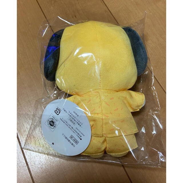 防弾少年団(BTS)(ボウダンショウネンダン)のBTS BT21 ハッピーバック chimmy チミー　ぬいぐるみ エンタメ/ホビーのタレントグッズ(アイドルグッズ)の商品写真