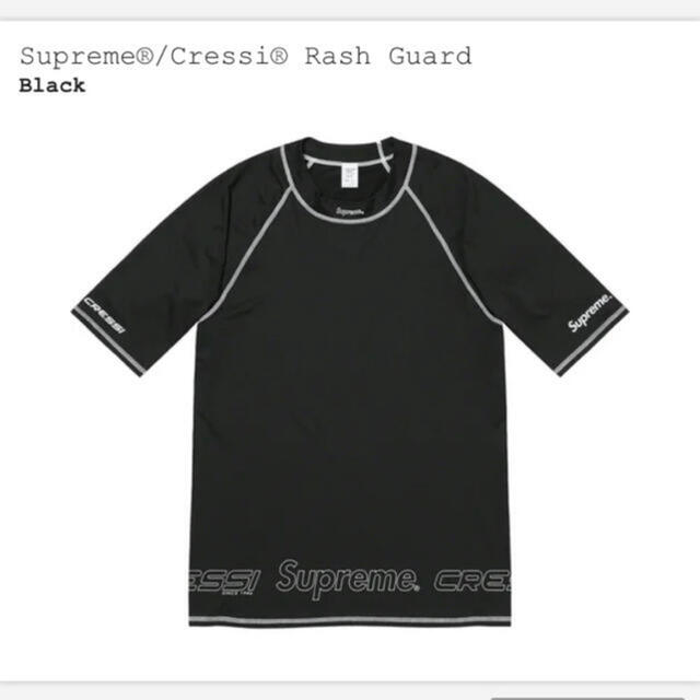 Supreme Cressi Rash Guard Mサイズ