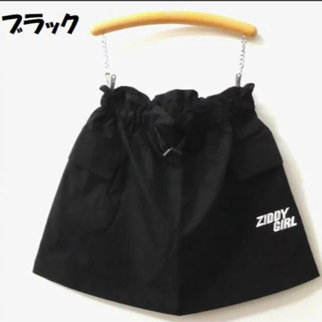 ZIDDY(ジディー)のジディ　スカッツ キッズ/ベビー/マタニティのキッズ服女の子用(90cm~)(スカート)の商品写真