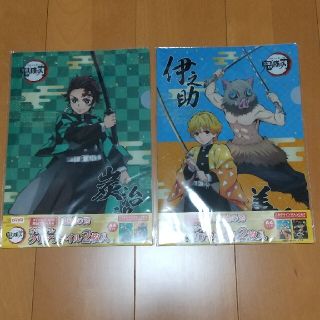 ダイドードリンコ景品 鬼滅の刃 オリジナルクリアファイル4枚セット(クリアファイル)