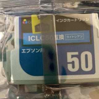 エプソン(EPSON)のエプソンインク　純正　3個ＩＣ50風船　(PC周辺機器)