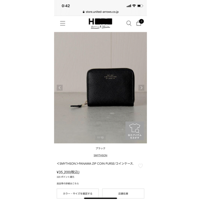 Smythson(スマイソン)の【美品】スマイソン　パナマ　ジップウォレット コインケース ブラック　ミニ財布 メンズのファッション小物(折り財布)の商品写真