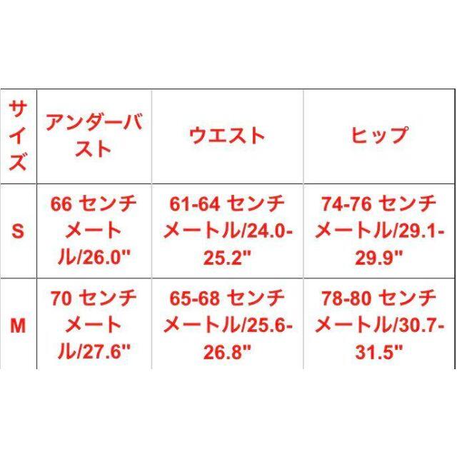 ブラジリアン ビキニ 水着 ボタニカル 花 柄 青 ブルー No.64s レディースの水着/浴衣(水着)の商品写真