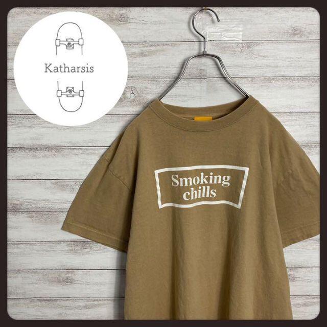 【完売品】FR2 smoking chils killsベージュ　ボックスロゴ メンズのトップス(Tシャツ/カットソー(半袖/袖なし))の商品写真