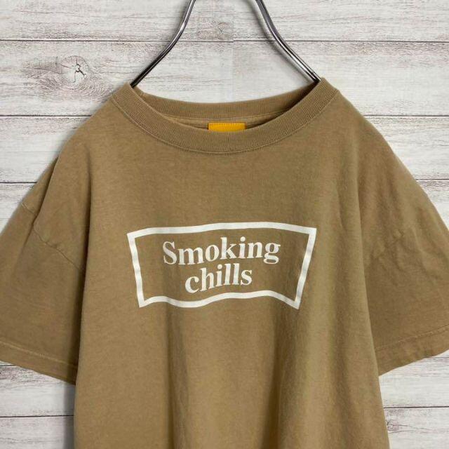 【完売品】FR2 smoking chils killsベージュ　ボックスロゴ メンズのトップス(Tシャツ/カットソー(半袖/袖なし))の商品写真