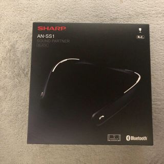 シャープ(SHARP)のSHARP AN-SS1-B 新品未使用(ヘッドフォン/イヤフォン)