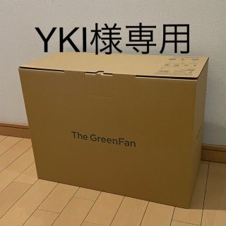 バルミューダ(BALMUDA)の◆新品未使用　BALMUDA The GreenFan EGF-1700WK(扇風機)