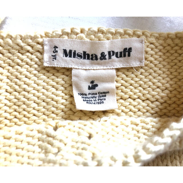 Caramel baby&child (キャラメルベビー&チャイルド)のmisha&puff トップス 4-5y ミーシャアンドパフ タンクトップ キッズ/ベビー/マタニティのキッズ服女の子用(90cm~)(その他)の商品写真