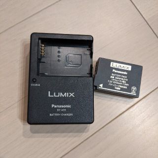 パナソニック(Panasonic)のLUMIX　バッテリーチャージャー、パックのセット　DE-A93(バッテリー/充電器)