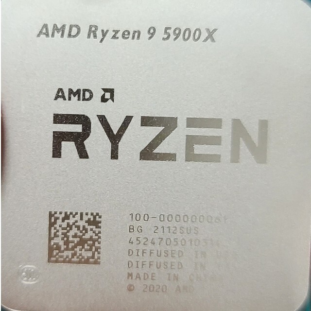 【領収書あり 美品】国内正規品 AMD Ryzen 9 5900X BOX