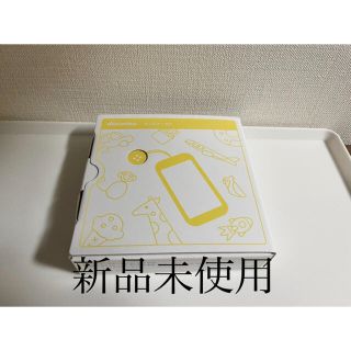 シャープ(SHARP)のMari 様 専用 docomo sh03m 3台セット(携帯電話本体)