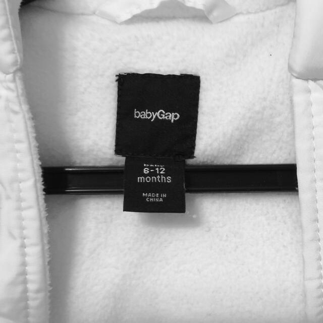 babyGAP(ベビーギャップ)の【✨新品✨】ベビーギャップ❤︎ダウンオール❣️ キッズ/ベビー/マタニティのベビー服(~85cm)(カバーオール)の商品写真