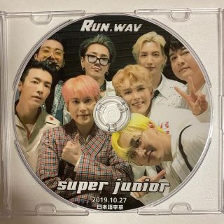 スーパージュニア(SUPER JUNIOR)のSuper junior / RUN.WAV(アイドル)