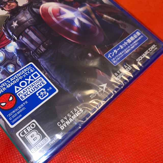 MARVEL(マーベル)のMarvel’s Avengers（アベンジャーズ） PS4 エンタメ/ホビーのゲームソフト/ゲーム機本体(家庭用ゲームソフト)の商品写真