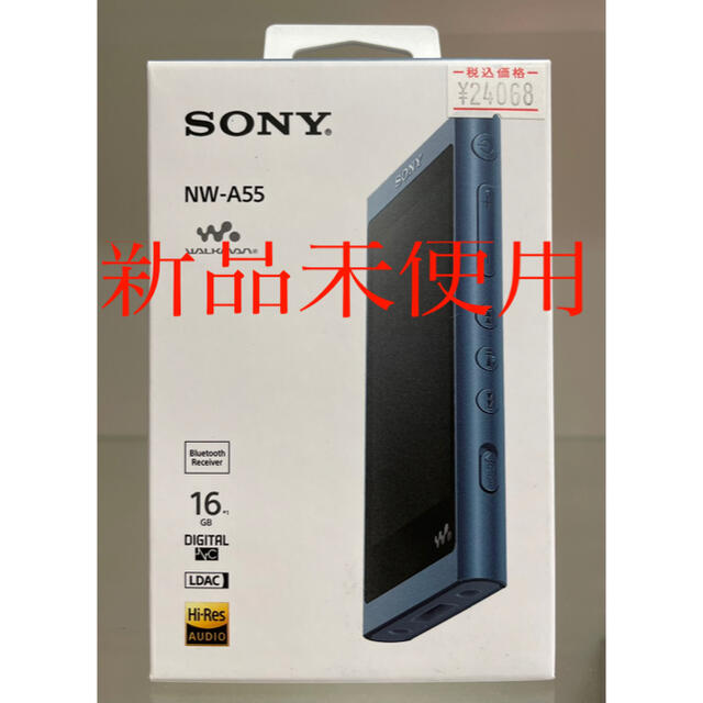 SONY NW-A55 LM（ブルー）　並行輸入
