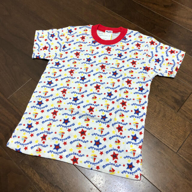 mou jon jon(ムージョンジョン)の新品未使用✨ Moujon jon Tシャツ　120 キッズ/ベビー/マタニティのキッズ服男の子用(90cm~)(Tシャツ/カットソー)の商品写真