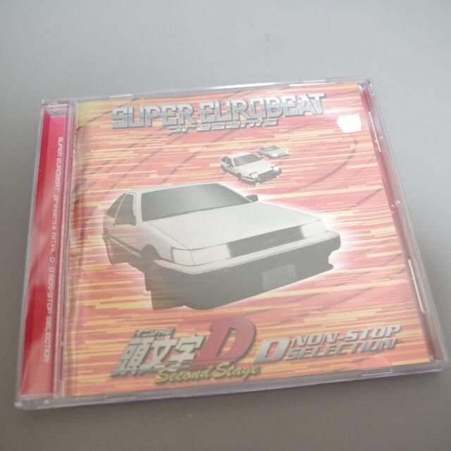 ☆SUPER　EUROBEAT★ 頭文字D NON－STOP SELECTION エンタメ/ホビーのCD(アニメ)の商品写真