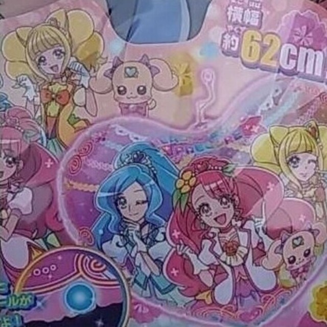 お試し品1+2個セット ヒーリングっどプリキュア やわらかハートパンチ エンタメ/ホビーのおもちゃ/ぬいぐるみ(キャラクターグッズ)の商品写真