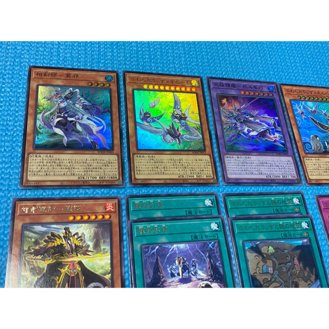 遊戯王(ユウギオウ)の遊戯王　バーストオブデスティニー　まとめ売り　相剣師莫邪　ふわんだりぃず エンタメ/ホビーのトレーディングカード(シングルカード)の商品写真