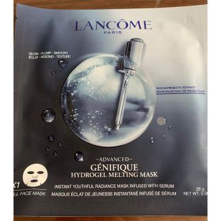 ランコム(LANCOME)の【新品未使用】ランコムジェニフィックアドバンストハイドロジェルメルティングマスク(パック/フェイスマスク)