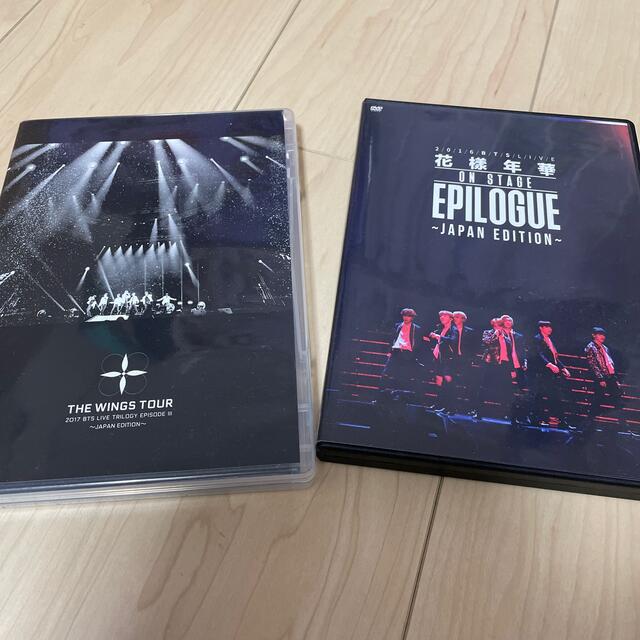 BTS 2017 2016 DVD