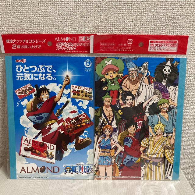 【非売品】ONE PIECE『クリアファイル４枚★メモ帳２冊★タオル４枚』セット エンタメ/ホビーのアニメグッズ(クリアファイル)の商品写真