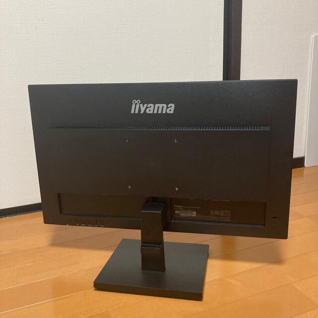 PCモニター　ディスプレイ23.6型　iiyama X2474HS