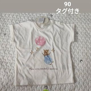 くまTシャツ(Tシャツ/カットソー)