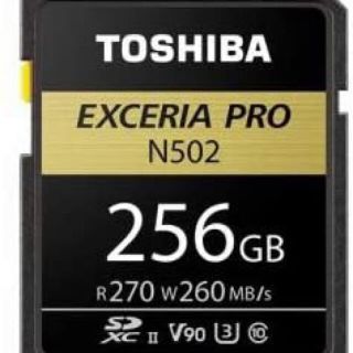 トウシバ(東芝)のSDXU-D256G EXCERIA PRO SDXCメモリカ-ド 256GB(その他)