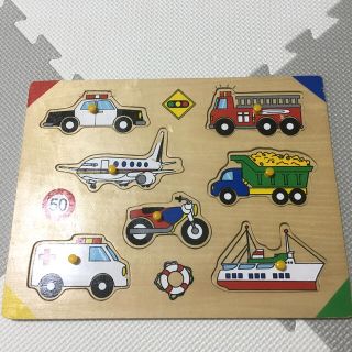 トイザラス(トイザらス)の乗り物パズル 木製ノブ付き トイざらス 赤ちゃん 幼児 おもちゃ 知育玩具(知育玩具)