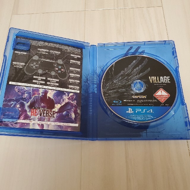 バイオハザード ヴィレッジ Z Version PS4 1