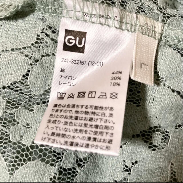 GU(ジーユー)のジーユー　GU レースブラウス　レディース  半袖　グリーン　緑　トップス　L レディースのトップス(シャツ/ブラウス(半袖/袖なし))の商品写真