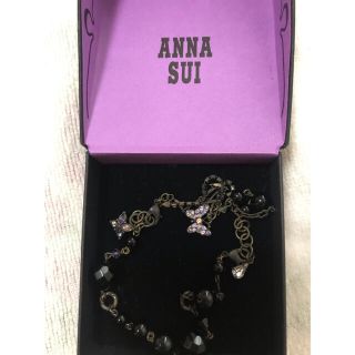 アナスイ(ANNA SUI)の【値下げ】アナスイ　ANNA SUI 蝶々チャーム(キーホルダー)